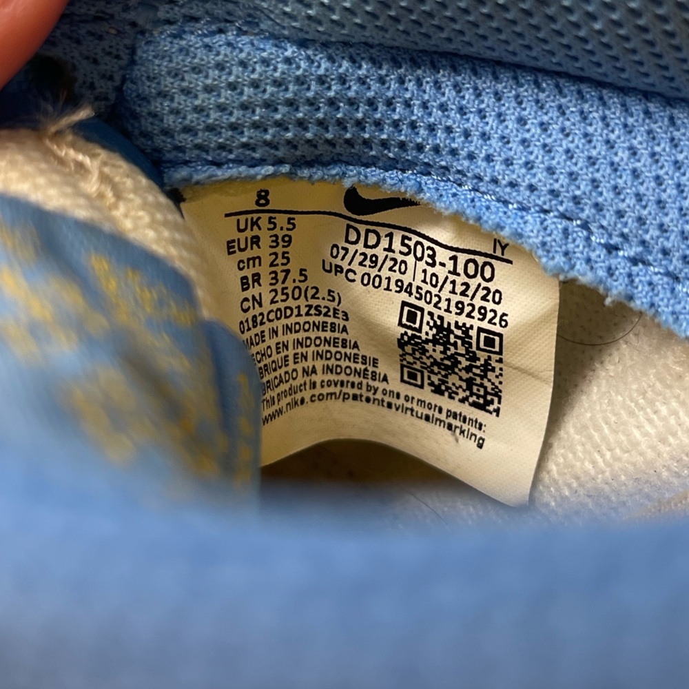 Nike Dunks “Coast” - image 8